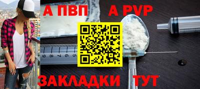 mix Жуковский