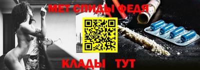 соль ск Заволжье
