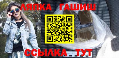 mdpv Заводоуковск