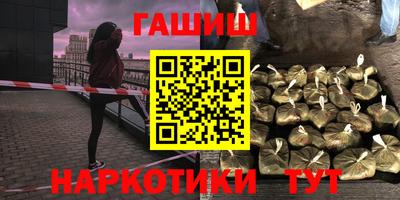mix Жуковский