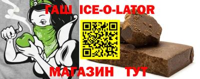 mdpv Заводоуковск