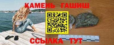 mix Жуковский
