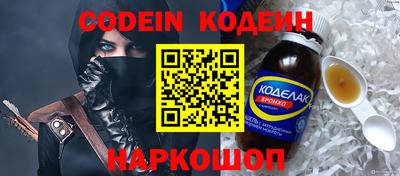 mdpv Заводоуковск