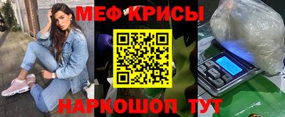 соль ск Заволжье