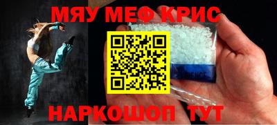 mdpv Заводоуковск