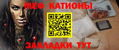 амфетамин Малоярославец
