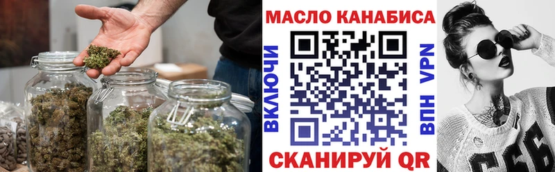 где купить наркоту  Печора  Дистиллят ТГК концентрат 