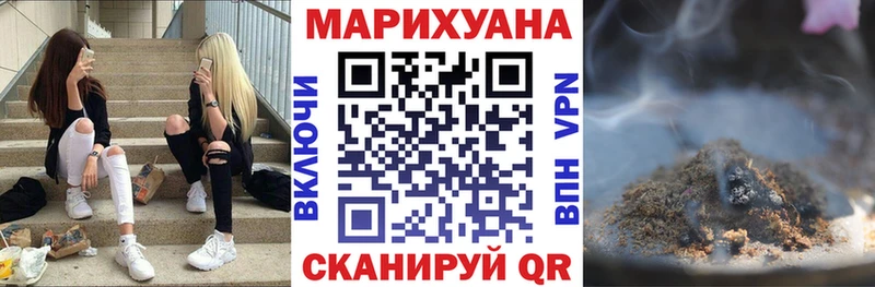 shop наркотические препараты  Печора  Канабис конопля 