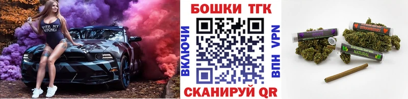 МАРИХУАНА планчик Печора